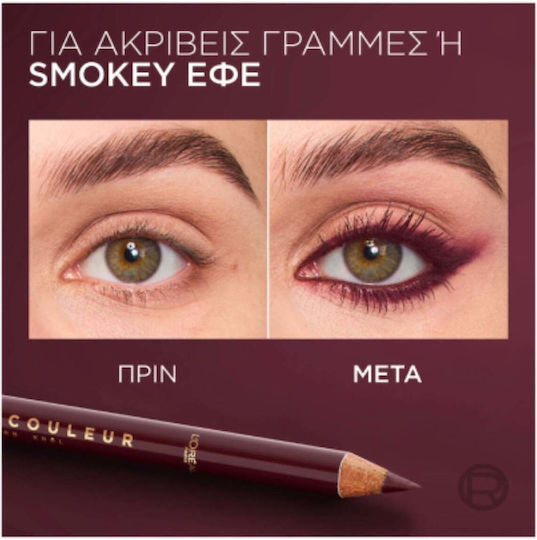 L'Oreal Paris Haute Couleur Eye Pencil 150 Bordeaux Cashmere