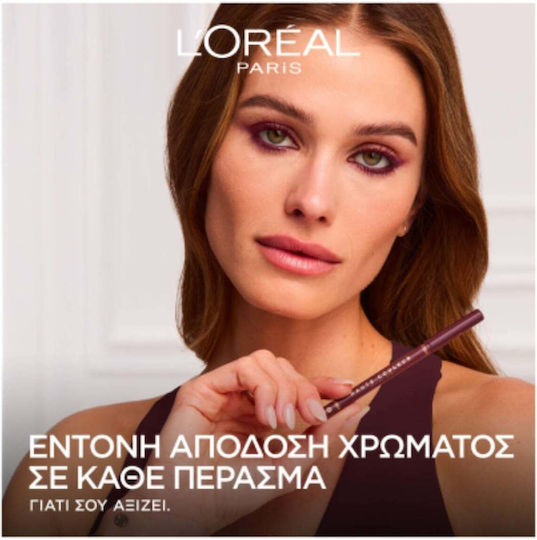 L'Oreal Paris Haute Couleur Eye Pencil 150 Bordeaux Cashmere