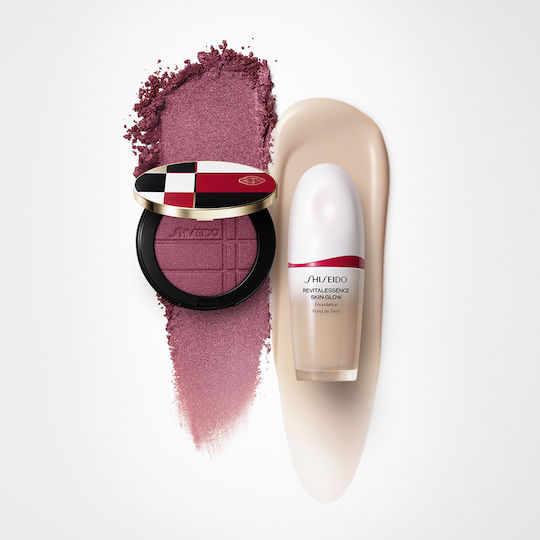 Shiseido Farb & Glanz 02 Beige Kristall 7g