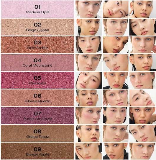 Shiseido Stick Rouge & Blush 08 Greige Topaz 7g