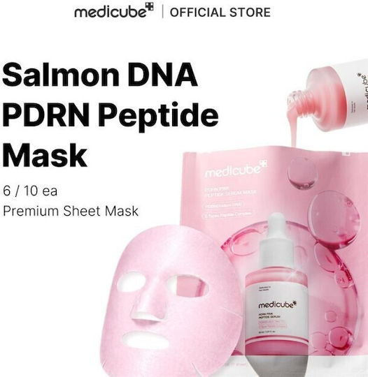 Medicube Peptide Gesichtsmaske 23ml
