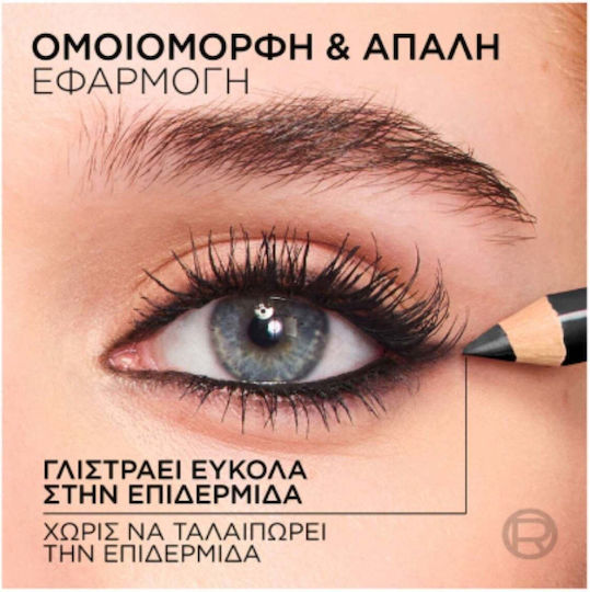 Haute Couleur Молив за очи 110 Noir Silk
