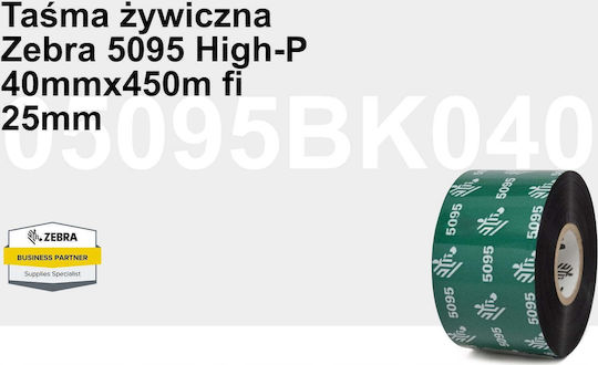 Zebra Kompatible Farbband-Tintenpatrone für Zebra 1Stück 05095BK04045