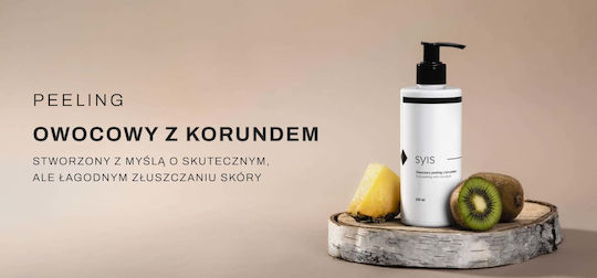 Activeshop Крем за Пилинг за Лице 250ml