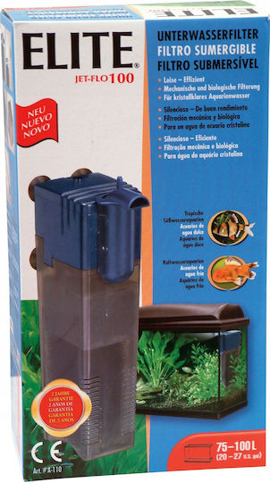 Hagen Filtru Interior Pentru Acvarii Cu Volumul Până La 50 Lt și Putere 3.6W