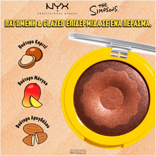 Simpsons Donut Highlighter #deep 7.1 Gr