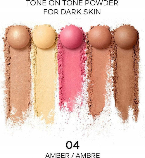Guerlain Météorites Lichtenthüllendes Perlenpuder 04 Amber
