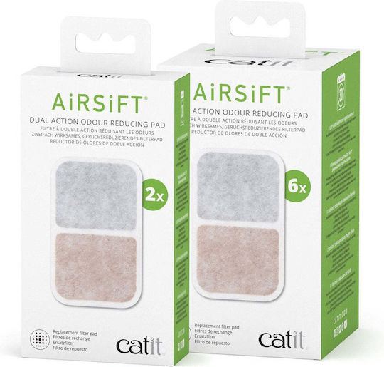 Hella Airsift Μείωση Οσμών Αμμολεκάνη