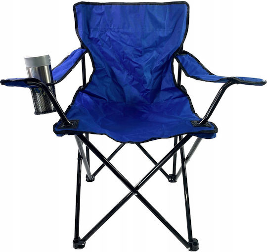 KingCamp Beach Chair Blue