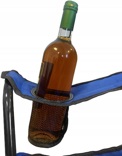 KingCamp Beach Chair Blue