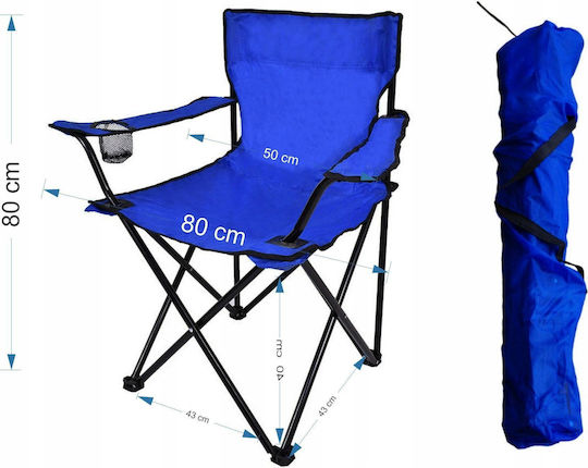 KingCamp Beach Chair Blue