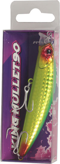 Ryuji King Mullet 90f Τεχνητό Δόλωμα Ψαράκι (Minnow) 9εκ./15gr Pearl Rainbow Uv