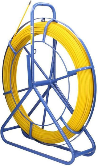 Extralink Kabel 75m 1 Stück