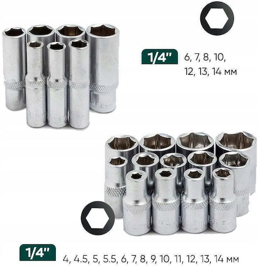 Kastanien mit Haselnüssen 1/4" 66 Stück