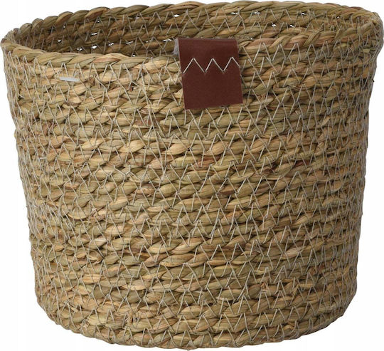 Home&Styling Collection Кошница за Съхранение Бежова 2 Бройки
