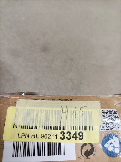 Wenko Αξεσουάρ Μπάνιου 4008838384282