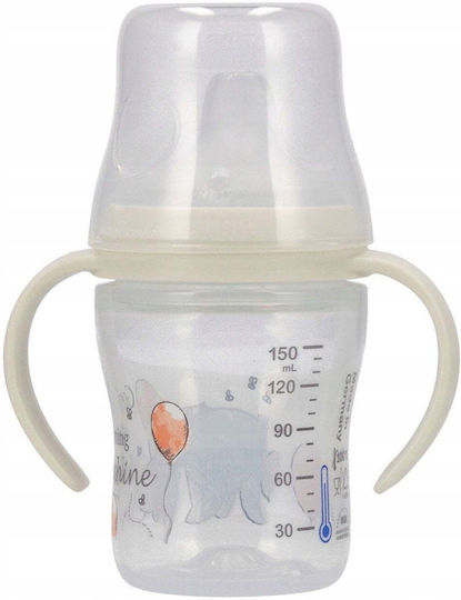 Nuk Образователно Биберон Шише от Силикон с Дръжки Бежово за 6m+ 150ml