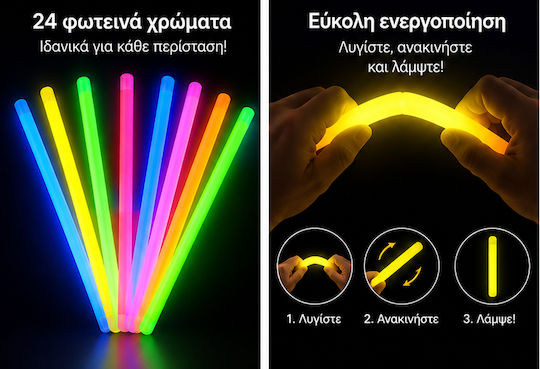 eBest Glow Sticks Set 24 Stück RM0004