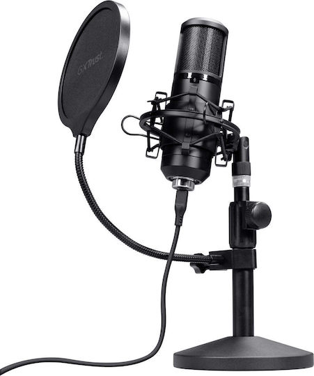 Trust GXT269 EMITA II Микрофон