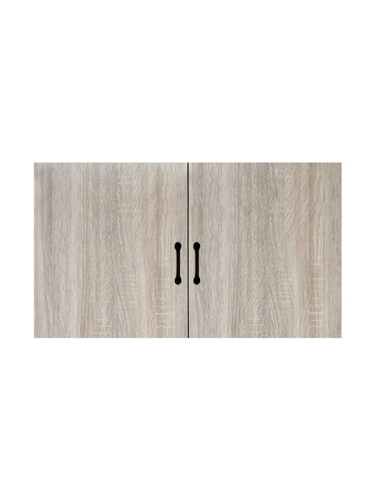 Epiplo-Fos Rectangular Loft Closet Natural Grey 80x50cm 0600931 Epiplo-Fos Rectangular Loft Closet Natural Grey 80x50cm 0600931