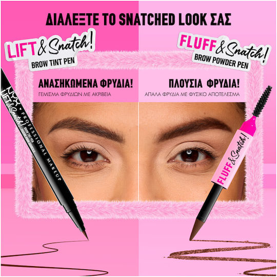 NYX Professional Makeup Fluff & Snatch Μολύβι για Φρύδια #07-espresso 1gr