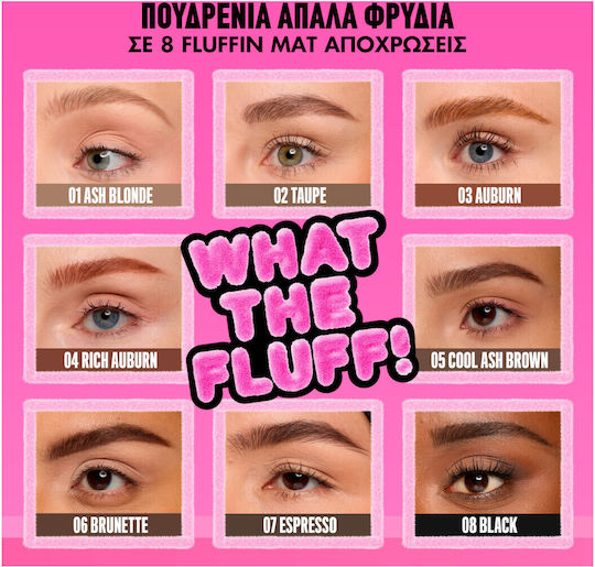 NYX Professional Makeup Fluff & Snatch Μολύβι για Φρύδια 05 1gr