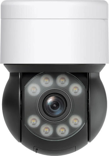 Kruger & Matz C30 IP Wi-Fi Surveillance Camera Full HD+ 5MP Waterproof with Two-Way Communication