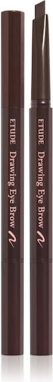 Etude Drawing Μολύβι για Φρύδια σε Καστανή Απόχρωση 0.25gr