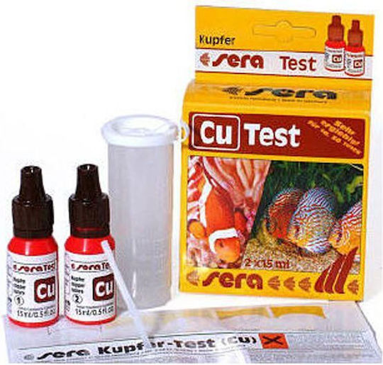 Sera Тест Cu