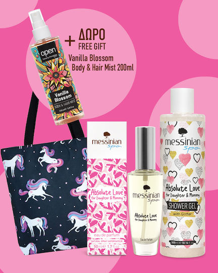 Messinian Spa Geantă Tote Unicorn Set cu Eau de Parfum și Gel de duș