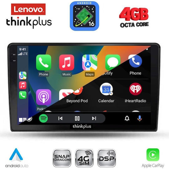 Lenovo Автомобилна Аудио Система за Alfa Romeo Giulietta 2014-2020 (Bluetooth/USB/Вграден Wi-Fi/GPS/Apple CarPlay/Android Auto) с Touch Screen 9"