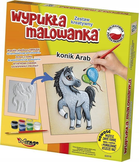 Mirage Комплект за Рисуване Arabian Horse за Деца 5+ Години