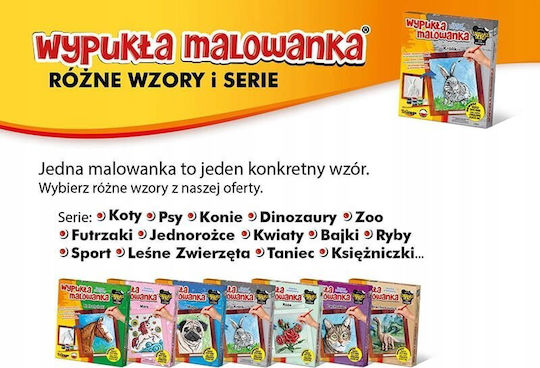 Mirage Комплект за Рисуване Arabian Horse за Деца 5+ Години