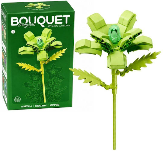 Τουβλάκια Bouquet για 3+ Ετών 106τμχ (Διάφορα Σχέδια)