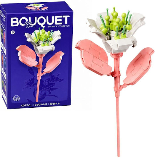 Τουβλάκια Bouquet για 3+ Ετών 106τμχ (Διάφορα Σχέδια)