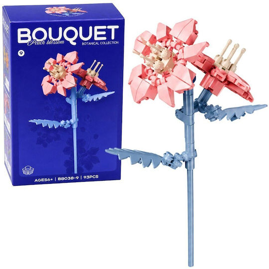 Τουβλάκια Bouquet για 3+ Ετών 106τμχ (Διάφορα Σχέδια)