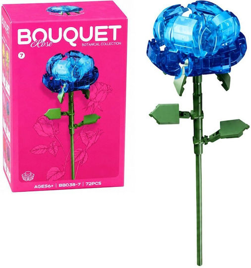Τουβλάκια Bouquet για 3+ Ετών 106τμχ (Διάφορα Σχέδια)