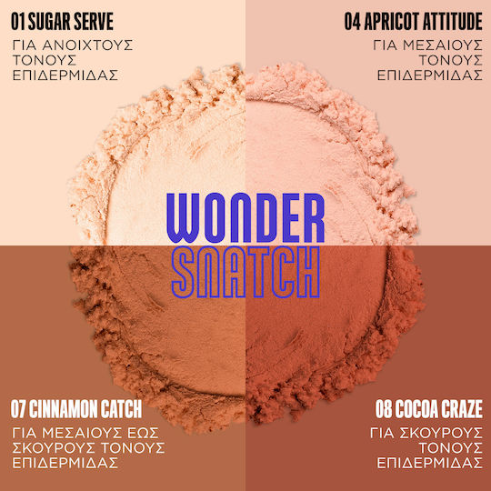 Snatch Πούδρα Wonder Snatch