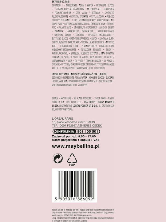 Maybelline Lash Sensational Sky High Σετ Μακιγιάζ για τα Μάτια 2τμχ