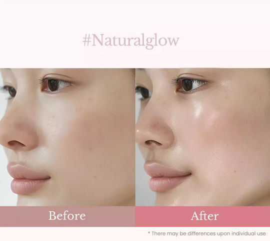 Heimish Artless Glow SPF 50+ PA+++ Primer Face Cream Form with 50SPF Base 40ml