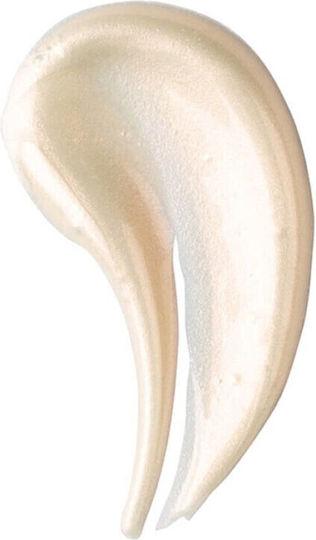 MUA Pro/base Primer Προσώπου σε Κρεμώδη Μορφή Virtual Glow 30ml