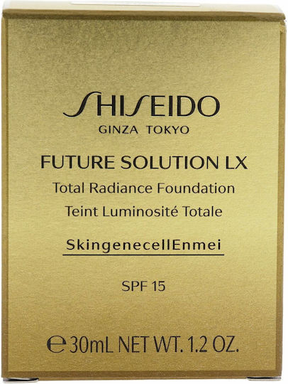 Future Solution Lx Primer Προσώπου σε Κρέμα με 15SPF 30ml