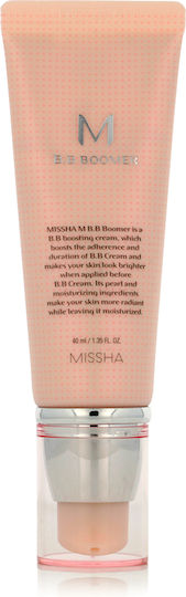 Missha M B.b Boomer Face Primer Cream 40ml