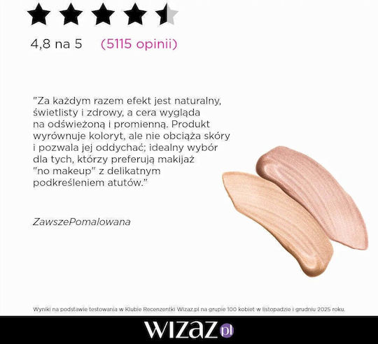 Primer Προσώπου Universal Vanilla 30ml