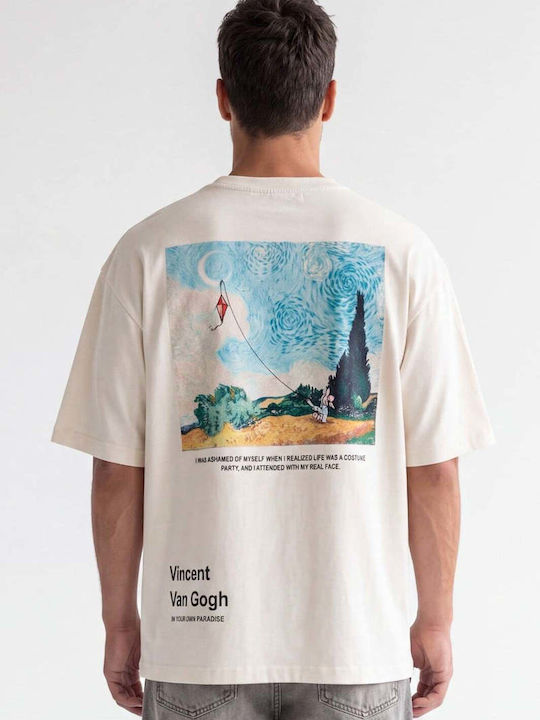 Beige T-Shirt