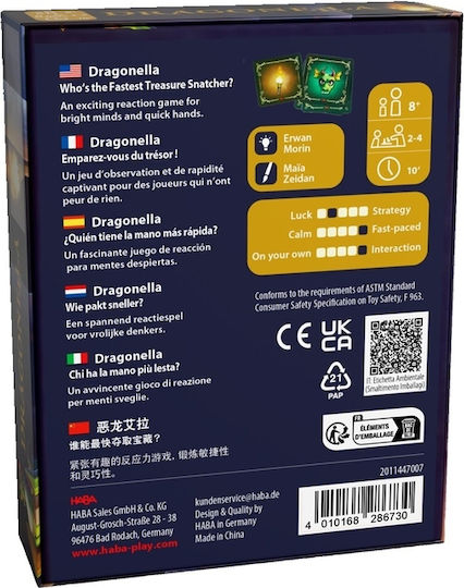Επιτραπέζιο Παιχνίδι Dragonella για 2-4 Παίκτες 8+ Ετών (EN) Haba
