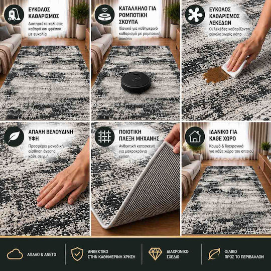 Diva Hl298a Χαλί Ορθογώνιο Grey Antrasit 240x300cm