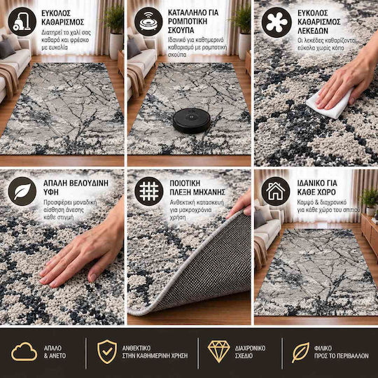 Diva Hl299a Χαλί Ορθογώνιο Grey Antrasit 240x300cm
