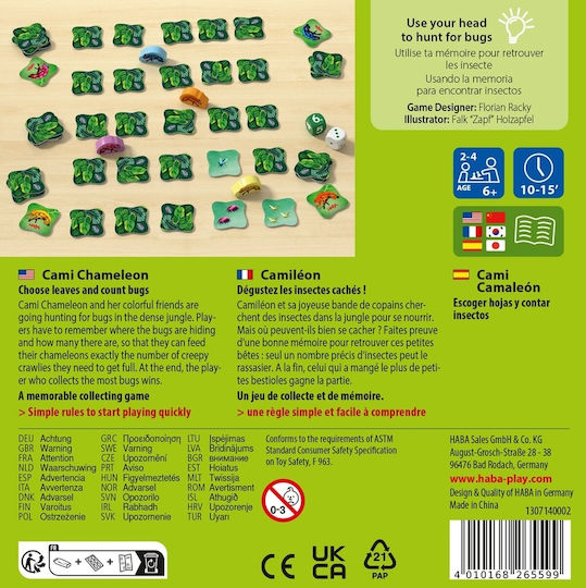 Επιτραπέζιο Παιχνίδι Cami Chameleon για 2-4 Παίκτες 6+ Ετών (EN) Haba