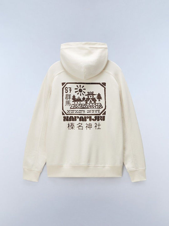 Sweatshirt Mit Kapuze In Creme